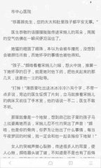 im电竞官网下载